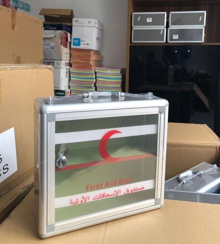 Boîte à Pharmacie Métallique Taille Moyenne 25×29cm – Rangement Médical Pratique et Sécurisé